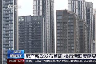 雷竞技app下载苹果官方版